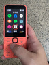 諾基亞（NOKIA）220 4G 移動(dòng)聯(lián)通電信全網(wǎng)通 2.8英寸雙卡雙待 直板按鍵手機(jī) 老人老年手機(jī) 學(xué)生手機(jī) 橘色 曬單實(shí)拍圖