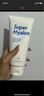 VT老虎洗面奶女300ml 玻尿酸洗面奶50g氨基酸潔面男女可用潔面乳 曬單實(shí)拍圖