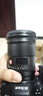 唯卓仕（VILTROX）AF 16mm F1.8 Z尼康口全畫幅自動對焦超廣角定焦鏡頭適用于Z5 Z6 Z6II Z7II ZF Z8微單相機  曬單實拍圖
