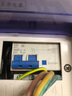 OTLAN 奧特朗F16H-Z70C 即熱式電熱水器 家用小型快速過(guò)水熱無(wú)內膽免儲水免清洗鑄鋁加熱體洗澡神器 防凍防漏電 7000W -F16H-Z70C新款上市 曬單實(shí)拍圖