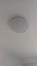 官方全光譜led吸頂燈護眼客廳燈臥室燈餐廳陽(yáng)臺中山燈具 圓40cm三色72瓦 【護眼全光譜】 曬單實(shí)拍圖