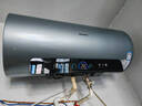 海信（Hisense）3200W變頻速熱FOF抑垢鉆石無(wú)縫膽終身免換鎂棒10倍增容60升家用電熱水器C509i一級(jí)能效國(guó)家補(bǔ)貼20% 曬單實(shí)拍圖
