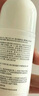 日本叮叮清涼止癢滾珠液50ml 兒童蚊蟲(chóng)叮咬速效止癢舒緩消包消腫全家適用 曬單實(shí)拍圖