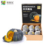 家美舒達 山東 貝貝南瓜 板栗小南瓜 5斤（品種：明博） 蔬菜禮盒 曬單實(shí)拍圖