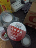 德力西電氣電膠布 絕緣防水膠帶 電工膠布電工防觸電PVC電氣膠帶加粘阻燃 黑色 10yd (10只裝） 曬單實(shí)拍圖
