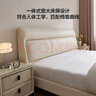 全友家居現(xiàn)代簡約主臥床慕夕真皮儲(chǔ)物床頭層牛皮軟包雙人大床政府補(bǔ)貼 【高腳款 | 煙灰色】床+床墊 1.8x2米 曬單實(shí)拍圖