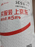 O.Sir適配小米電動(dòng)牙刷頭T100/T200/T300/T500/T700多型號(hào)細(xì)軟刷毛適用米家聲波電動(dòng)牙刷杜邦軟毛 【日常清潔型】適配T100通用型 6支 曬單實(shí)拍圖