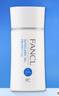 芳珂（FANCL）倍護(hù)防曬隔離露60ml隔離霜SPF50+物理防曬清爽不油膩生日禮物 曬單實(shí)拍圖