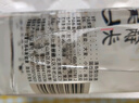 牛欄山二鍋頭 特10 清香型 白酒 52度 700ml*6瓶 整箱裝 純糧固態(tài)優(yōu)級(jí)酒 曬單實(shí)拍圖