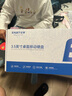 憶捷（EAGET）3TB 移動硬盤桌面式存儲Type-C3.1高速大容量存儲 3.5英寸 曬單實拍圖