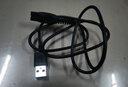 飛利浦（PHILIPS） 剃須刀充電器快充電線 原廠原配S1112S1213PQ888X5005 5V充電線-五年只換不修 曬單實拍圖