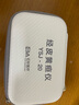 億杉醫療京7倉24小時(shí)達信用免押金租用黃疸檢測儀器藍光燈新生兒嬰兒家用 檢測儀5天套餐 曬單實(shí)拍圖