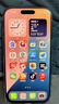 Apple/蘋(píng)果 iPhone 16 Pro（A3294）256GB 白色鈦金屬 支持移動(dòng)聯(lián)通電信5G 雙卡雙待手機 曬單實(shí)拍圖