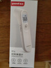 魚躍(yuwell)醫(yī)用電子體溫額溫槍溫度計嬰兒童老人體溫計家用精準YT-1 曬單實拍圖