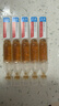 芙清涼茶次拋精華液 舒緩修護泛紅保濕祛痘修紅1.5ml*30支教師節禮物 曬單實(shí)拍圖