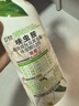 皎潔花卉殺蟲(chóng)劑植物土壤綠蔬菜蚜蟲(chóng)小黑飛月季花草紅蜘蛛蚧殼蟲(chóng)500ml 曬單實(shí)拍圖