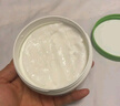 絲塔芙大白罐250g保濕面霜 “寶寶樹”推薦 不含煙酰胺身體乳溫和保濕 曬單實(shí)拍圖
