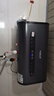 史密斯蘭堡【上門安裝】電熱水器家用扁桶雙膽洗澡儲水式電熱水器一級能效出水斷電出租房屋小型速熱水器 60L 2200W 雙膽速熱出水斷電 曬單實拍圖