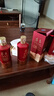 茅臺（MOUTAI）1935 醬香型白酒 53度 500ml 單瓶裝 新老包裝隨機(jī)發(fā) 曬單實(shí)拍圖