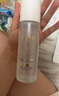 玉蘭油（OLAY）美白水乳液補(bǔ)水保濕抗糖化妝品護(hù)膚品套裝七夕情人節(jié)禮物送女友 曬單實(shí)拍圖