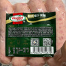 荷美爾（Hormel）臺式爆汁烤腸180g冷藏原味烤腸火腿腸燒烤食材 曬單實(shí)拍圖