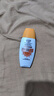 防曬霜乳男女SPF50+軍訓(xùn)防曬霜臉部清爽水潤(rùn)高倍防曬隔離二合一 高倍防曬霜SPF50+ 50ml *1瓶 曬單實(shí)拍圖