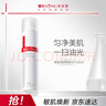 薇諾娜凈痘清顏爽膚水120ml補(bǔ)水保濕痘肌面部護(hù)膚品七夕禮物 曬單實(shí)拍圖