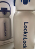 樂(lè )扣樂(lè )扣（LOCK&LOCK）帶吸管保溫保冷運動(dòng)杯1.1L戶(hù)外旅行大容量保溫杯LHC3332WHT白色 曬單實(shí)拍圖