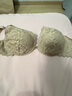 INTIMISSIMI意舒漫薄杯美背性感Elena萊卡蕾絲背心式文胸RID97L RID97L膚色-044 75B 曬單實(shí)拍圖