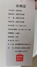名創(chuàng  )優(yōu)品衛衣男連帽2025秋季新款美式潮ins時(shí)尚帽衫男生戶(hù)外休閑開(kāi)衫外套 【重磅連帽】藏青(空白) XL /180(推薦140-160斤) 曬單實(shí)拍圖
