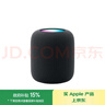 Apple/蘋(píng)果 HomePod （第二代）智能音響/音箱 藍牙音響/音箱 智能家居 午夜色 適用iPhone/iPad 曬單實(shí)拍圖