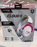 極度未知（HYPERX） Cloud颶風(fēng)2/3頭戴式電競(jìng)游戲耳機(jī)有線頭戴式電競(jìng)吃雞CS游戲耳機(jī)7.1靈音聲道Cloud2降噪 颶風(fēng)2粉白+靈音聲卡（全新未拆封）+順豐包郵 官方標(biāo)配 曬單實(shí)拍圖