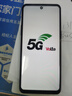 HUERIAI手機新款2025新機上市十核天璣9400處理器1TB內(nèi)存全網(wǎng)通5G大電池長續(xù)航快充拍照游戲?qū)W生老年機 黑色 旗艦版加強版16G+1TB 曬單實拍圖