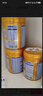 飛鶴臻愛(ài)倍護(hù) 幼兒配方奶粉3段(1-3歲) 900g*6 乳鐵蛋白 育兒補(bǔ)貼 曬單實(shí)拍圖
