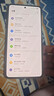 三星Samsung Galaxy S25 Edge 5.8mm超薄旗艦手機 驍龍8至尊版 AI拍照手機 12GB+256GB 鈦藍 曬單實(shí)拍圖