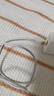 榮耀（HONOR）原裝6A數據線(xiàn)type-c超級快充充電線(xiàn)支持66W100W榮耀Magic7/6/300 榮耀6A數據線(xiàn)【全新簡(jiǎn)裝】1m 曬單實(shí)拍圖