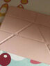 GOMI適用iPad11保護殼A16芯片帶筆槽Air5/4/air6透明蘋(píng)果pro保護套磁吸11英寸亞克力Y折10代防摔2024 【磁吸分離】淡雅粉+鋼化膜+貼紙+觸屏筆丨 iPad 第11/10代（ 曬單實(shí)拍圖