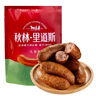 秋林里道斯 哈爾濱紅腸兒童腸80g*5支 東北特產(chǎn) 生鮮速食 瘦肉型紅腸 曬單實拍圖