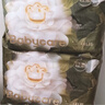 babycare金山茶花拉拉褲XXXL24+3片(＞17kg)嬰兒尿不濕超薄透氣輕柔花苞褲 曬單實(shí)拍圖