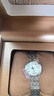 天梭（TISSOT）手表 小美人系列女表 瑞士石英女士鋼帶腕表時(shí)尚表生日禮物 曬單實(shí)拍圖