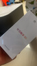 華為（HUAWEI）暢享80 256GB 曜金黑 6620mAh電池超能續(xù)航 雙五星超耐摔 華為鴻蒙智能手機【京東快遞】 曬單實拍圖