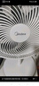 美的（Midea）電風(fēng)扇 家用七葉立式落地扇宿舍臥室輕音節能搖頭桌面小風(fēng)扇大風(fēng)力空氣循環(huán)風(fēng)扇 SAF30AC  曬單實(shí)拍圖
