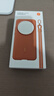 小米（MI）Xiaomi 15 Ultra 皮紋掛帶保護(hù)殼 金棕色   小米原廠手機(jī)殼 小米原裝手機(jī)殼  曬單實(shí)拍圖