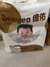 德佑嬰兒一次性隔尿墊46片33*45cm護理墊不可洗尿墊姨媽墊 曬單實(shí)拍圖