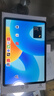 HUAWEI MatePad 標(biāo)準(zhǔn)版華為平板電腦11.5英寸120Hz護(hù)眼全面屏學(xué)生學(xué)習(xí)娛樂(lè)平板8+256GB 海島藍(lán) 曬單實(shí)拍圖