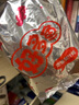好麗友（orion）好多魚(yú)六連包198g 兒童休閑零食大禮包追劇分享裝中秋節禮品 曬單實(shí)拍圖