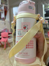 膳魔師（THERMOS）兒童保溫吸管直飲杯線(xiàn)條小狗316L不銹鋼大量多功能學(xué)生杯上學(xué)TCKD 曬單實(shí)拍圖