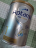 愛他美（Aptamil）澳洲白金版澳愛白金嬰幼兒奶粉官方授權(quán)金裝升級愛他美奶粉嬰兒奶 【曬單返不封頂】澳愛白金1段 900g【咨詢?nèi)霑I(lǐng)大額券再拍】 曬單實拍圖