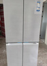 海爾（Haier）475升山茶花全空間保鮮594mm超薄零嵌入式十字電冰箱家用一級能效BCD-475WGHTD1BGZU1國家補(bǔ)貼20% 曬單實(shí)拍圖