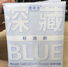 真漢子077電動(dòng)剃須刀刮胡刀剔須刀單頭旋轉(zhuǎn)式帶鬢角修剪器造型刀充電式刮胡子刀頭可水洗 077銀色+2刀頭+1刀網(wǎng)普通裝 曬單實(shí)拍圖